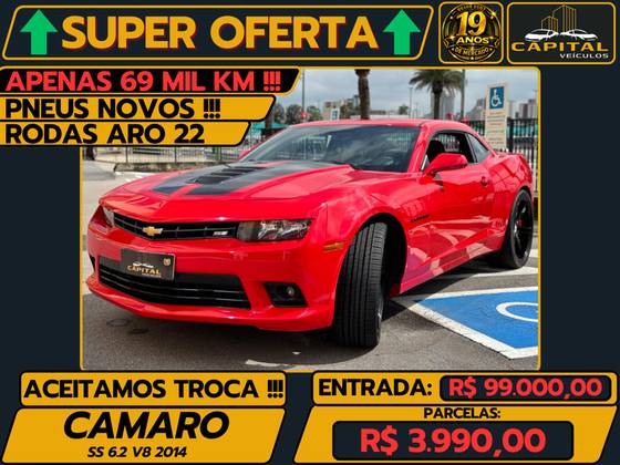 CHEVROLET CAMARO 6.2 V8 GASOLINA SS AUTOMÁTICO CHEVROLET CAMARO 6.2 V8 GASOLINA SS AUTOMÁTICO